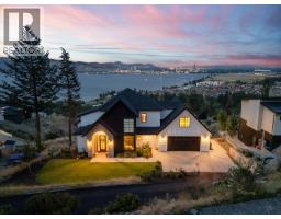 1547 McNaughton Road, West Kelowna