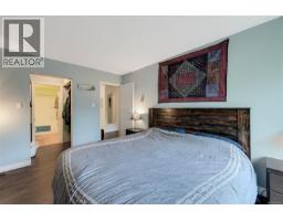 206 2022 Foul Bay Rd, Victoria, BC V8R5A9 Photo 35