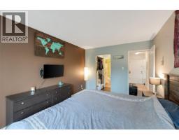 206 2022 Foul Bay Rd, Victoria, BC V8R5A9 Photo 33