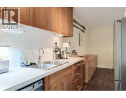 206 2022 Foul Bay Rd, Victoria, BC V8R5A9 Photo 23