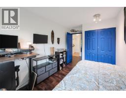 206 2022 Foul Bay Rd, Victoria, BC V8R5A9 Photo 41