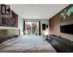 206 2022 Foul Bay Rd, Victoria, BC V8R5A9 Photo 32