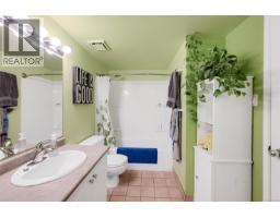 206 2022 Foul Bay Rd, Victoria, BC V8R5A9 Photo 37