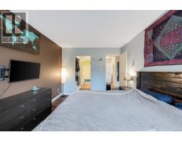 206 2022 Foul Bay Rd, Victoria, BC V8R5A9 Photo 34