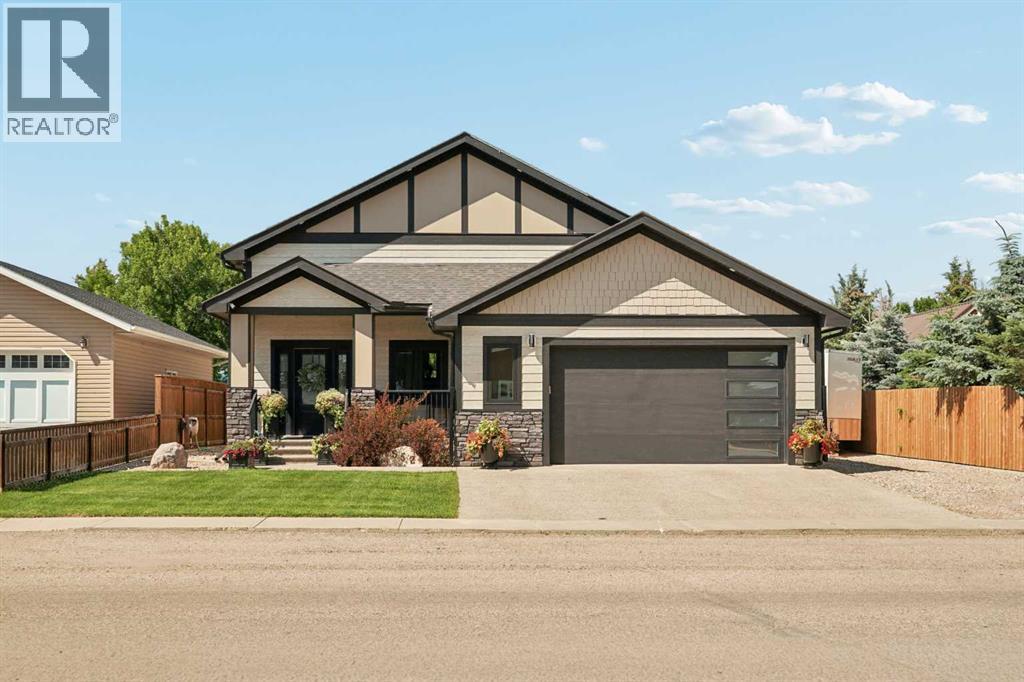 552 Rogers Avenue - 1