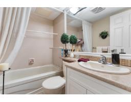 121 31955 Old Yale Road, Abbotsford, BC V2T4N1 Photo 15