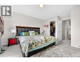 51 Buckskin Way, Cochrane, AB T4C2P1 Photo 27