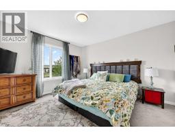 51 Buckskin Way, Cochrane, AB T4C2P1 Photo 26
