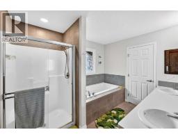 51 Buckskin Way, Cochrane, AB T4C2P1 Photo 30