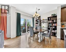 4pc Bathroom - 51 Buckskin Way, Cochrane, AB T4C2P1 Photo 10