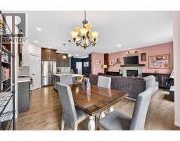Laundry room - 51 Buckskin Way, Cochrane, AB T4C2P1 Photo 11