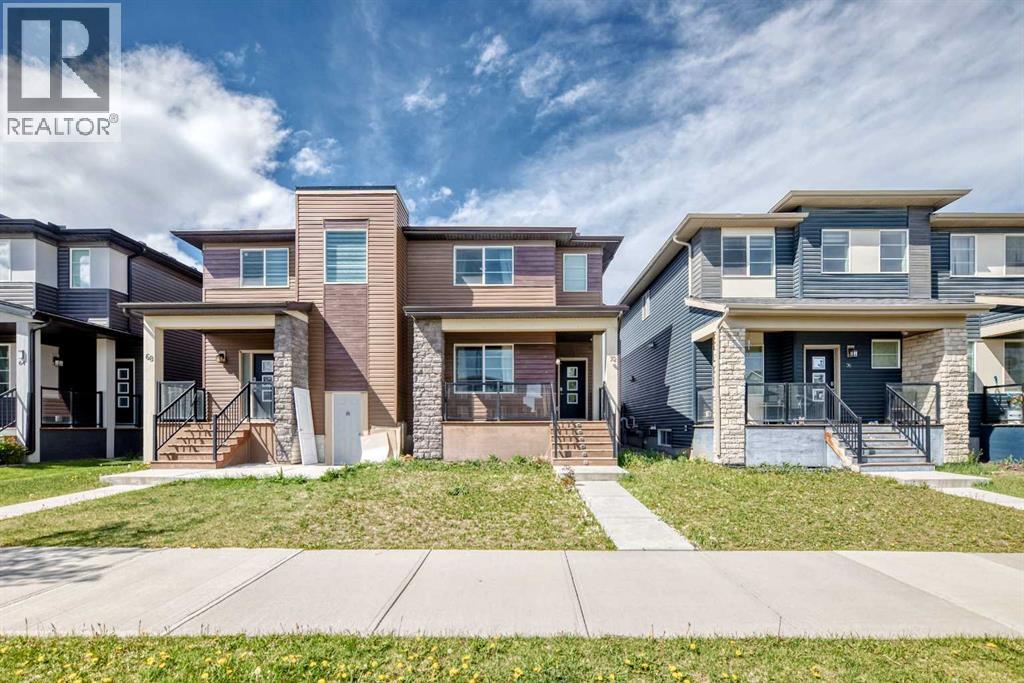 72 Cornerstone Avenue NE - 1