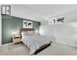 1344 Guthrie Street, Ottawa, ON K2H1G8 Photo 19