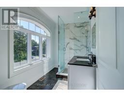 67 Scarborough Heights Boulevard, Toronto, ON M1M2V5 Photo 21