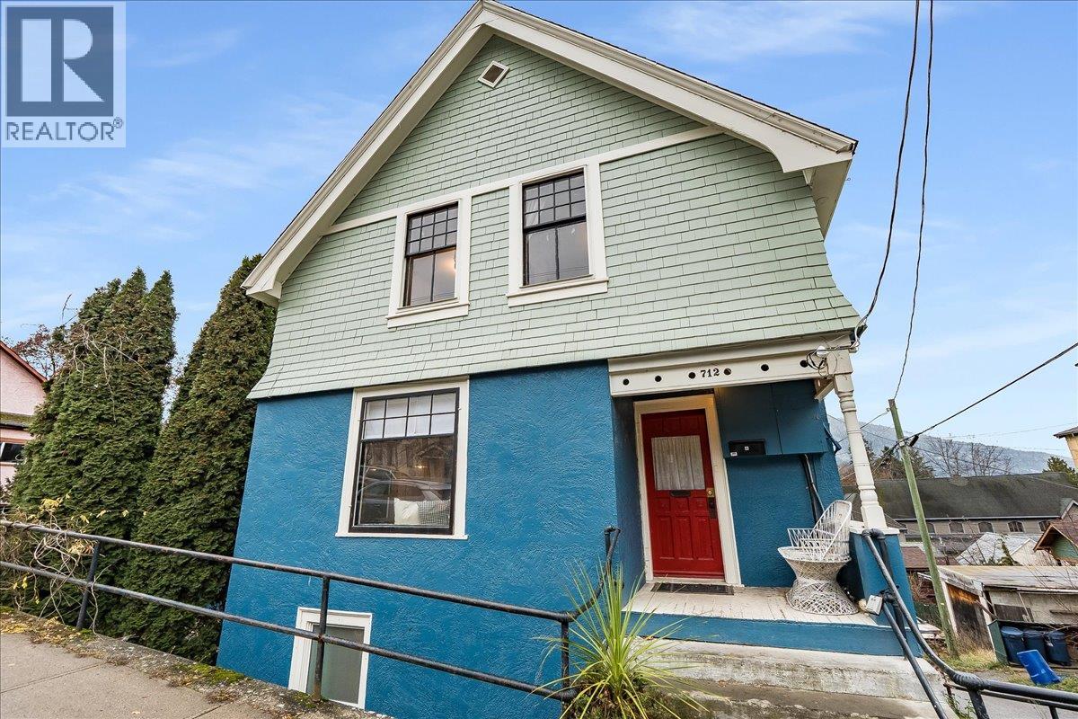 712 JOSEPHINE Street - 1