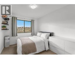 308 1075 Bernard Avenue, Kelowna
