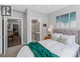 205, 106 Stewart Creek Rise, Canmore, AB T1W0N3 Photo 15
