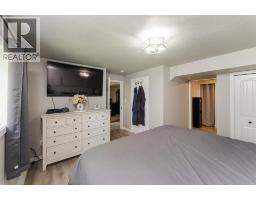 28220 Ness Lake Road, Prince George, BC V2K5N1 Photo 15