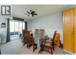 28220 Ness Lake Road, Prince George, BC V2K5N1 Photo 12