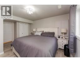 28220 Ness Lake Road, Prince George, BC V2K5N1 Photo 16
