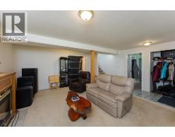28220 Ness Lake Road, Prince George, BC V2K5N1 Photo 17