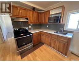 Other - 1106 10th Avenue E, Regina, SK S4N0J2 Photo 6