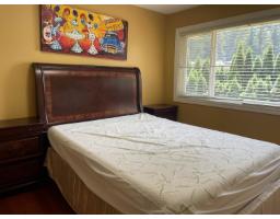 44143 Bayview Road, Mission, BC V0M1N0 Photo 13