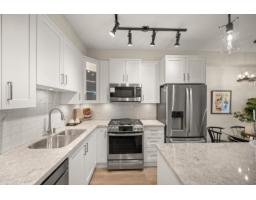 407 20926 83 Avenue, Langley, BC V2Y3Y9 Photo 11