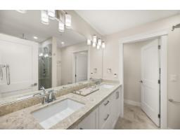 407 20926 83 Avenue, Langley, BC V2Y3Y9 Photo 17