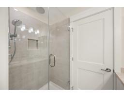 407 20926 83 Avenue, Langley, BC V2Y3Y9 Photo 19