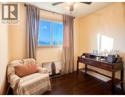 3pc Bathroom - 175 Valleyview Crescent, Tumbler Ridge, BC V0C2W0 Photo 9