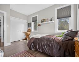 #16 51511 Rge Road 264, Rural Parkland County, AB T7Y1C7 Photo 38