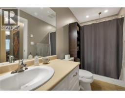 15 769 Merecroft Rd, Campbell River, BC V9W8H6 Photo 17