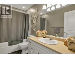 15 769 Merecroft Rd, Campbell River, BC V9W8H6 Photo 13