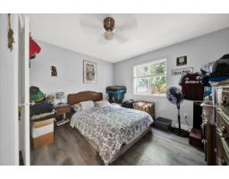 1953 158a Street, Surrey, BC V4A8G9 Photo 17