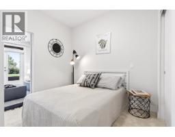 104 1942 Starling Drive, Tsawwassen, BC V4M0H1 Photo 12
