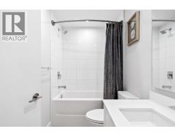 104 1942 Starling Drive, Tsawwassen, BC V4M0H1 Photo 14