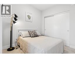 104 1942 Starling Drive, Tsawwassen, BC V4M0H1 Photo 11