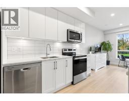 104 1942 Starling Drive, Tsawwassen, BC V4M0H1 Photo 10