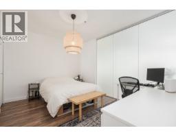 208 2511 Quebec Street, Vancouver, BC V5T0B6 Photo 10