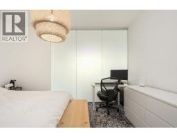 208 2511 Quebec Street, Vancouver, BC V5T0B6 Photo 11