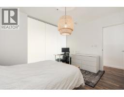 208 2511 Quebec Street, Vancouver, BC V5T0B6 Photo 12