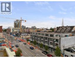 208 2511 Quebec Street, Vancouver, BC V5T0B6 Photo 14