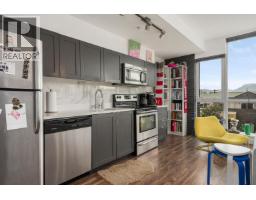 208 2511 Quebec Street, Vancouver, BC V5T0B6 Photo 7