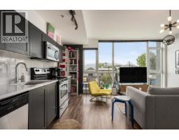 208 2511 Quebec Street, Vancouver, BC V5T0B6 Photo 9