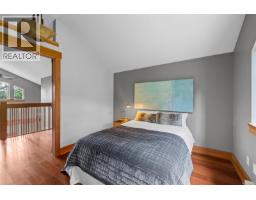 2060 Bel Oak Dr, Nanoose Bay, BC V9P9E9 Photo 15