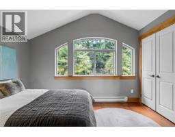 2060 Bel Oak Dr, Nanoose Bay, BC V9P9E9 Photo 16
