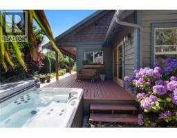 2060 Bel Oak Dr, Nanoose Bay, BC V9P9E9 Photo 24