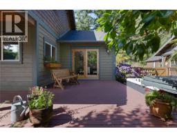 2060 Bel Oak Dr, Nanoose Bay, BC V9P9E9 Photo 45