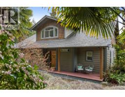 2060 Bel Oak Dr, Nanoose Bay, BC V9P9E9 Photo 48